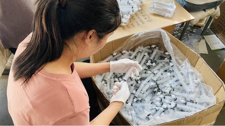 Huizhou Suan Technology Co., Ltd.