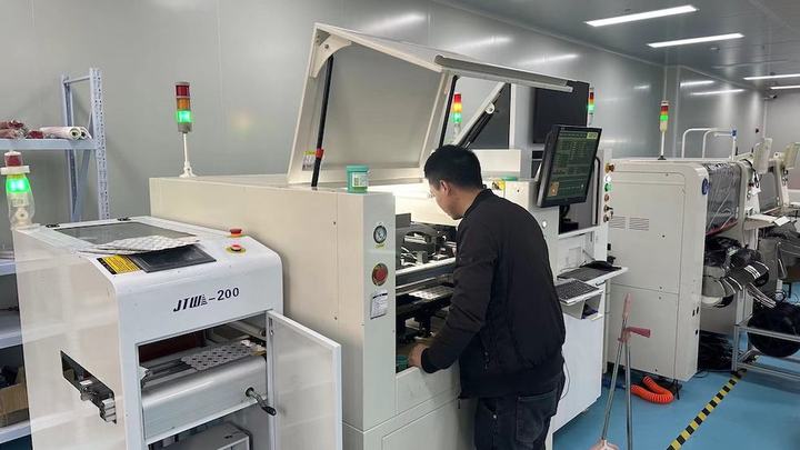 Ningbo Loyalshine Optoelectronics Co., Ltd.