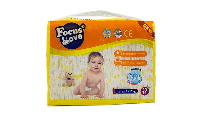 Quanzhou Focus Sanitary Products Co., Ltd.