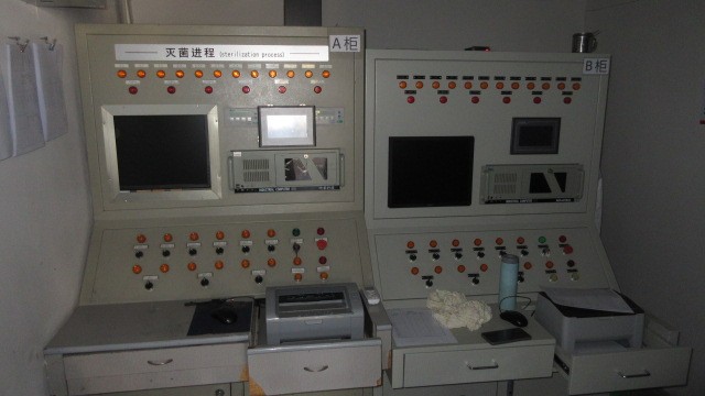 Hangzhou Fushan Medical Appliances CO., LTD.