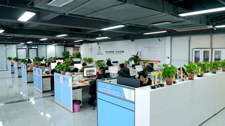 Shandong Endless Landscape Technology Co., Ltd.