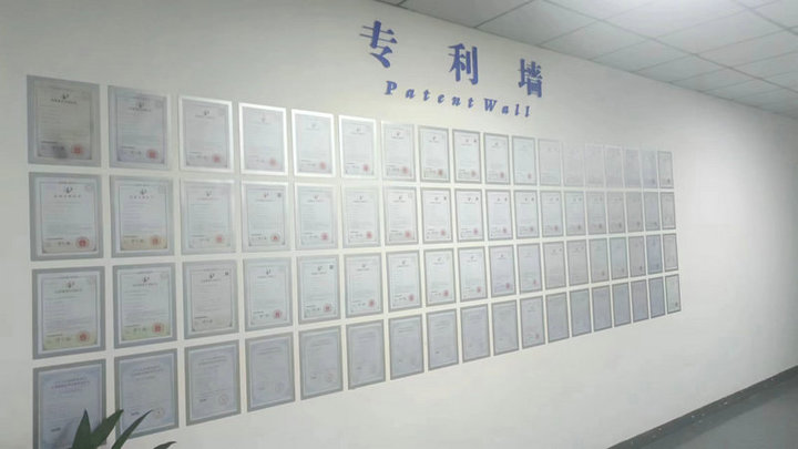 Guangzhou Donnwe Intelligence Technology Co., Ltd.