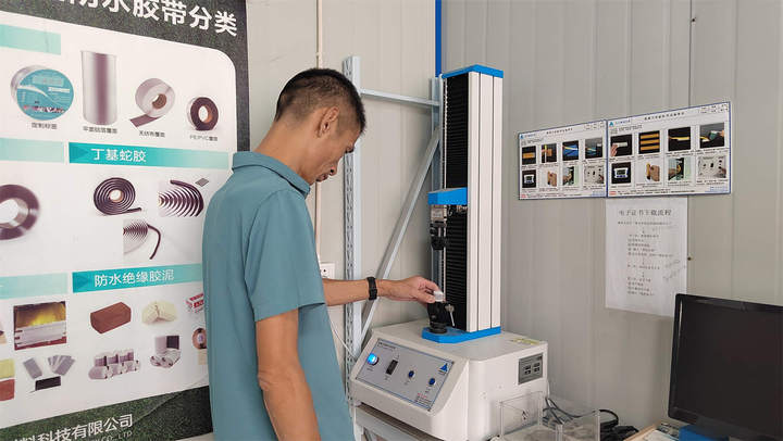 Nantong Eheng New Material Technology Co., Ltd.