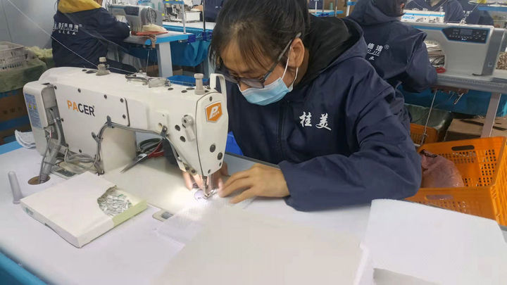 Guangxi Guimei Loofah Daily Necessities Co., Ltd.