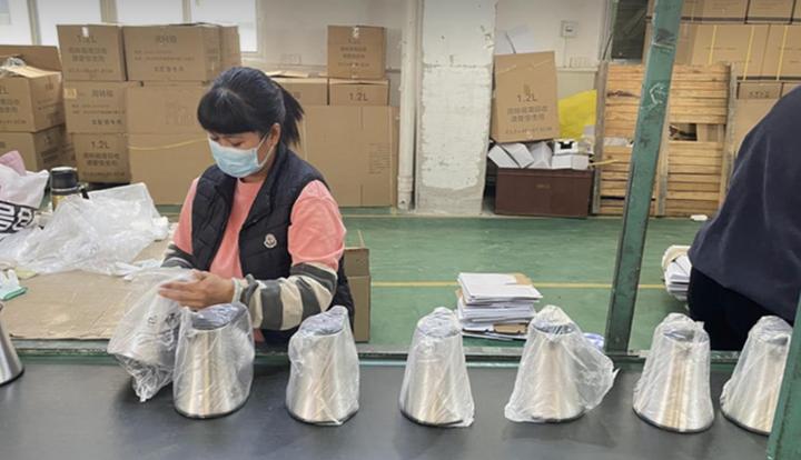 Zhongshan City Heson Electric Co., Ltd.