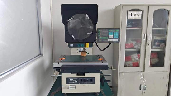 Dongguan Changsheng Cutting Tool Co., Ltd.