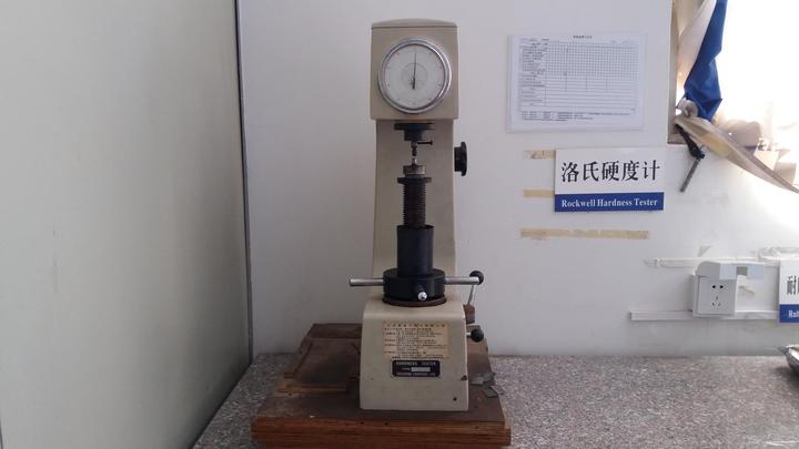 Xiamen Maxcanopy Display Technology Co., Ltd.