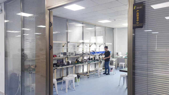 Shenzhen Jkr Precision Technology Co., Ltd.