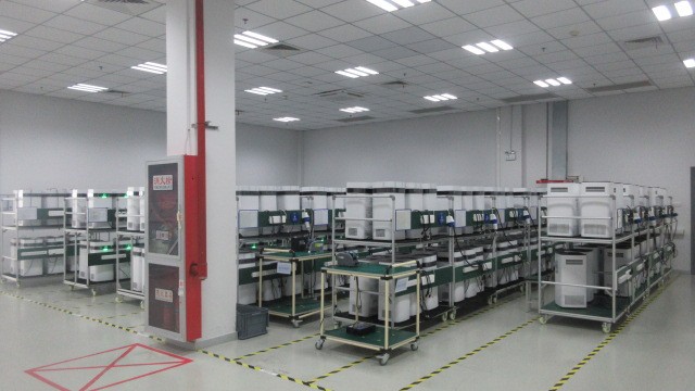 Suzhou BeiAng Smart Technology Co., Ltd