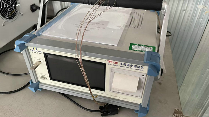 Dongguan Andu Electronic Co., Ltd.
