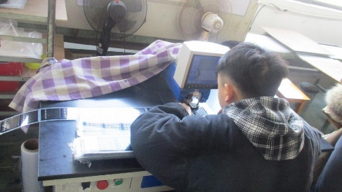Guangdong Leetac Electronics Technology Co., Ltd.