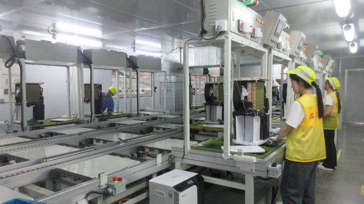 Zhejiang Deye Electrical Appliances Co., Ltd.
