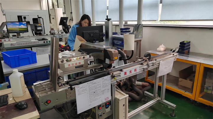 Chengdu Mind Golden Card System Co., Ltd.