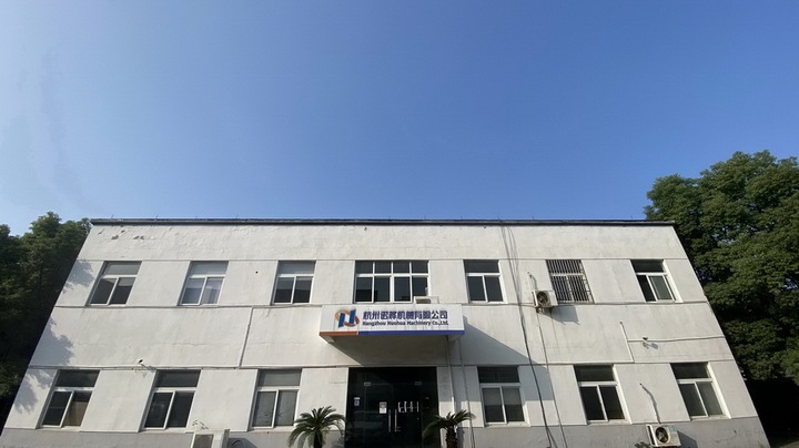 Hangzhou Nuohua Machinery Co., Ltd.