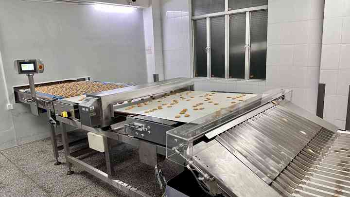 Guangzhou Lailihong Food Industry Co., Ltd.