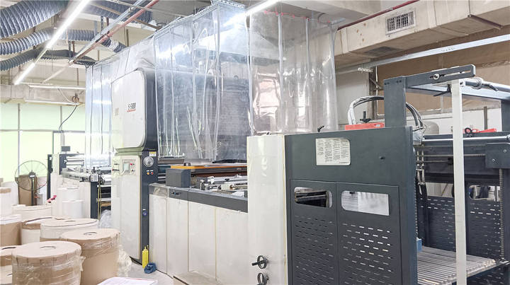 Shenzhen Jinlicai Printing Co., Ltd.