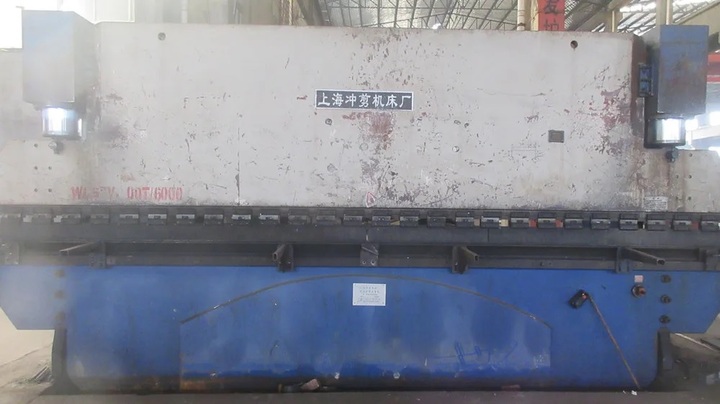 Qingdao East Power Industry Equipment Co., Ltd.
