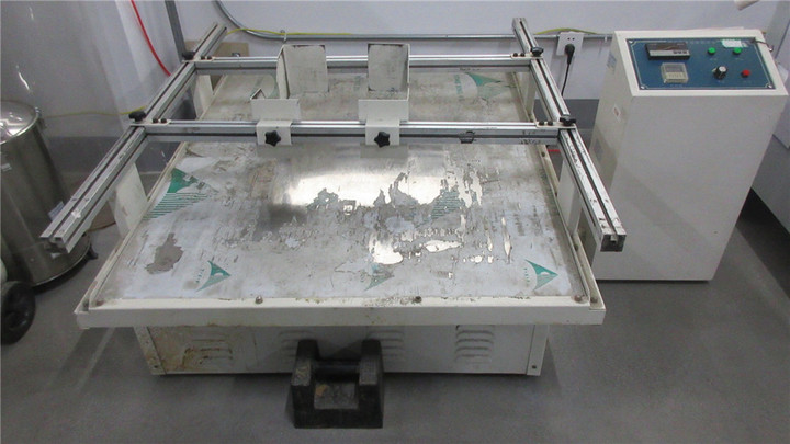 IMachine (Xiamen) Intelligent Devices Co., Ltd.