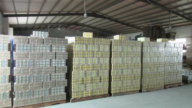 G And N Fortune Limited
