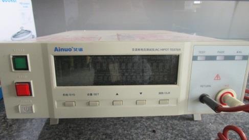 Guangdong Gao Bo Electrical Appliance Co., Ltd.
