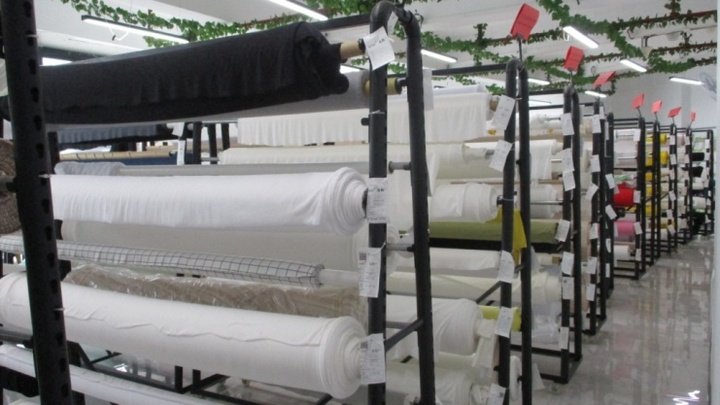 Shaoxing Ecou Textile Co., Ltd.