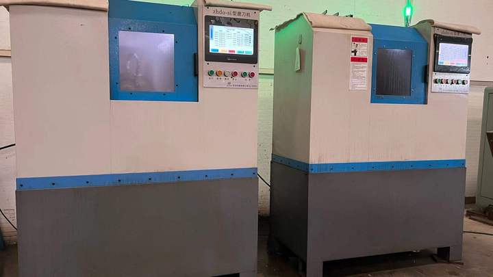 Foshan Shijia Building Material Co., Ltd.
