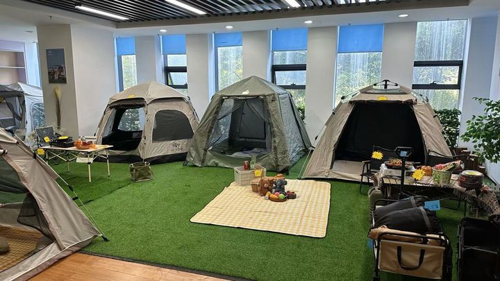 Yangzhou Aitop Outdoor Equipment Co., Ltd.