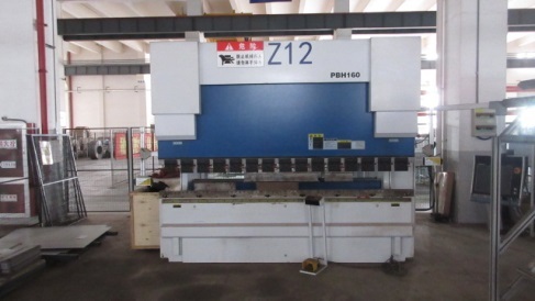Jiangsu Polygee Environmental Technology Co., Ltd.