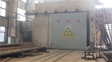 Taishan Group Taian Boao International Trade Co., Ltd.