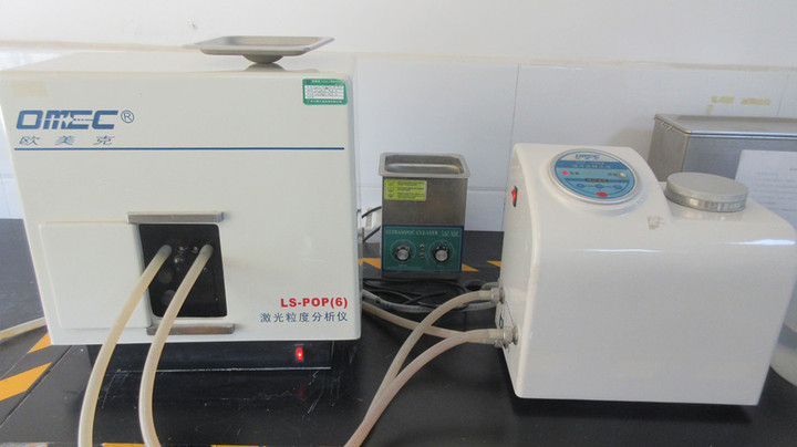 Shandong Useen Calcium Co., Ltd.
