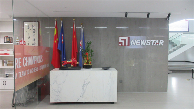 Newstar (Quanzhou) Industrial Co., Ltd.