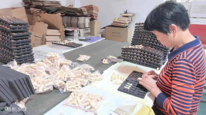 Dongguan Humen Kaiyuan Crafts Co., Ltd.