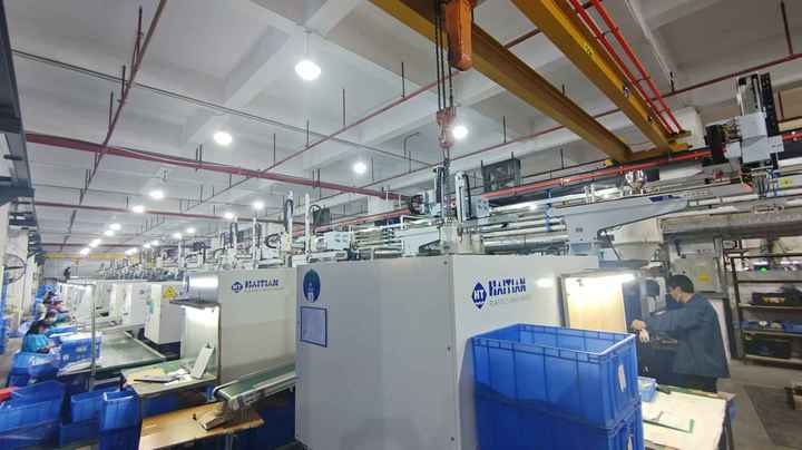 Dongguan Couso Technology Co., Ltd.