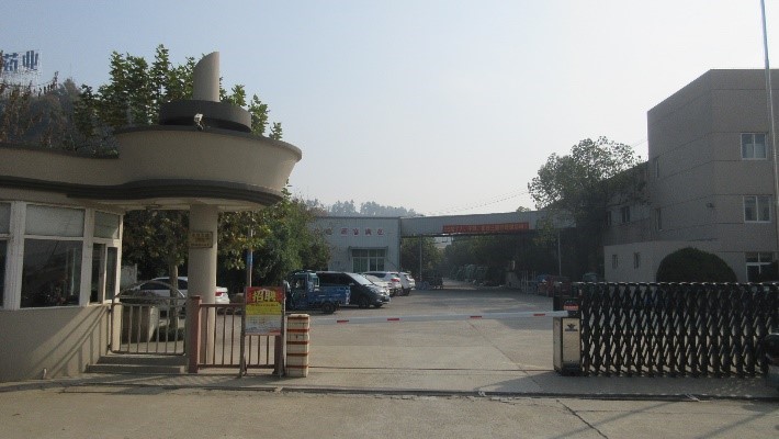 Zhejiang Huaxiajie Macromolecule Building Material Co., Ltd.