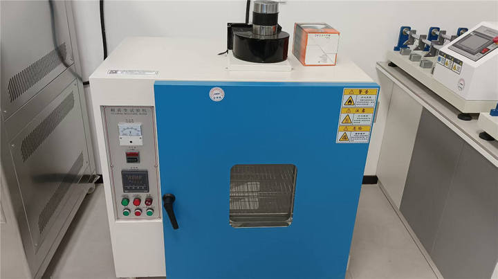 Chengyuan Technology (Jiangxi) Co., Ltd.