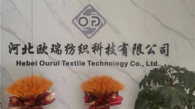 Hebei Ourui Textile Technology Co., Ltd.