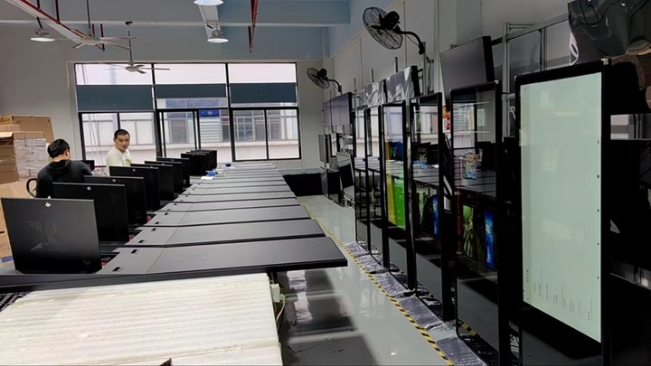 Shenzhen Zhongyi Rui Technology Co., Ltd.