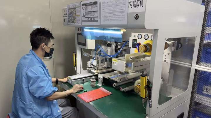 Shenzhen Peicheng Technology Co., Ltd.