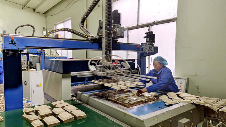 Shandong New Sky Environmental Protection Technology Co., Ltd.