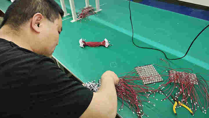 Wistino Technology Development Co., Ltd.