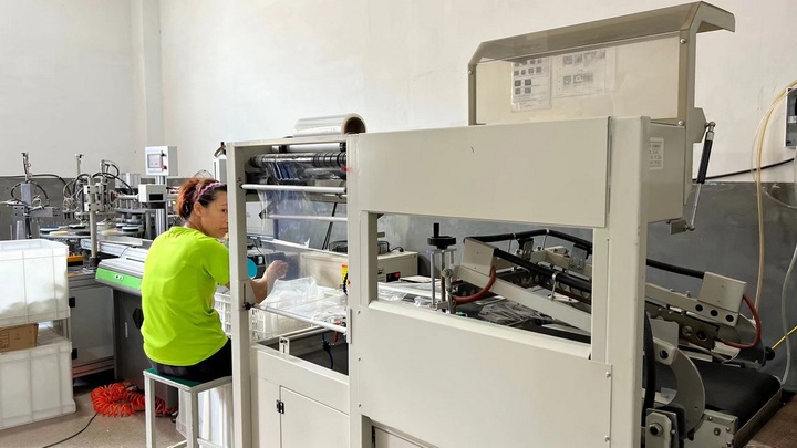 Yongkang Suoren Electric Appliances Co.,ltd