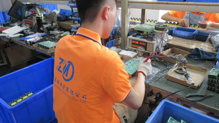Guangzhou Zhanming Electronic Co., Ltd.