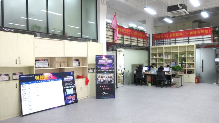 Guangzhou Langston Electronic Technology Co., Ltd.