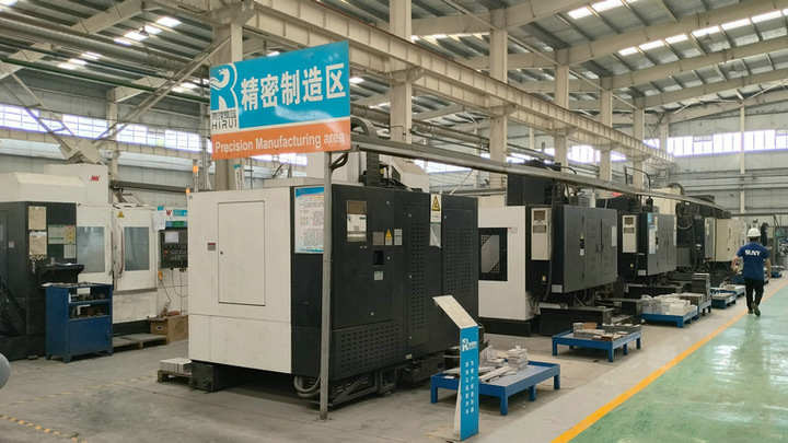 Henan Honest Heavy Machinery Co., Ltd.