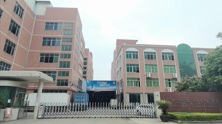 Guangzhou Super Clean Machinery Co., Ltd.