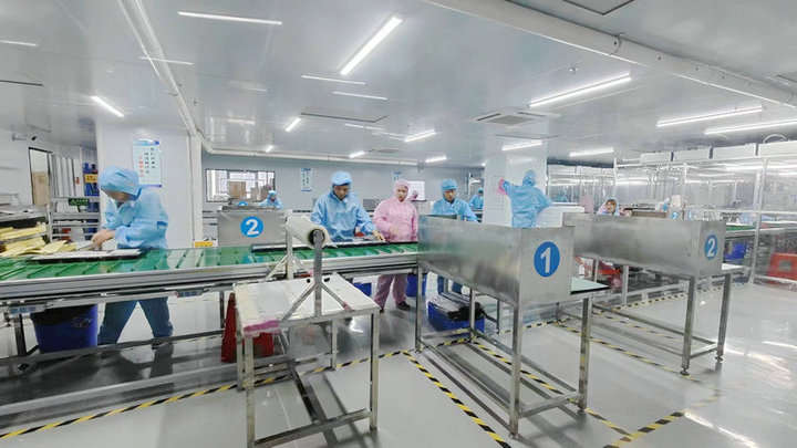 Guangdong Zhiyiren Electronic Technology Co., Ltd.