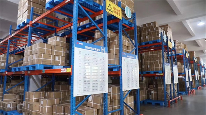 Jiangsu Kangjian Medical Apparatus Co., Ltd.