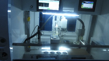 Shenzhen Masrui Technology Co., Ltd