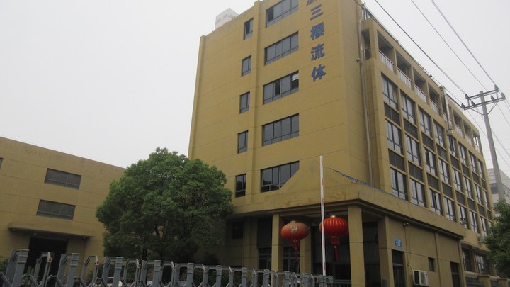 Zhejiang Sanying Fluid Equipment Co., Ltd.