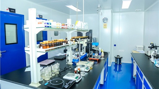 Zhuhai Fukangyuan Biotechnology Co., Ltd.